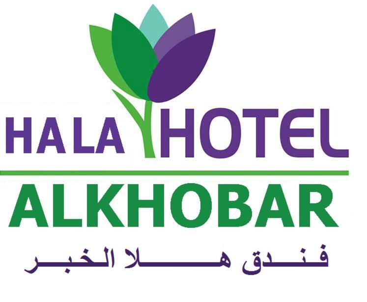 Hala Hotel 알크호바르 외부 사진